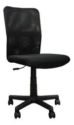 SILLA-GIRATORIA-DE-OFICINA-DE-MALLA-CON-CUERO-4181